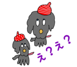 itto-chan sticker #15145835