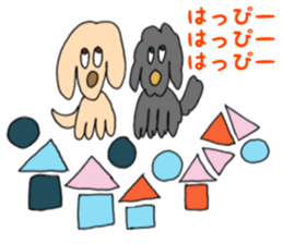 itto-chan sticker #15145836