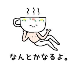 stuff stickers sticker #15145879