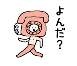 stuff stickers sticker #15145880