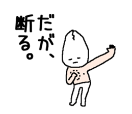 stuff stickers sticker #15145884