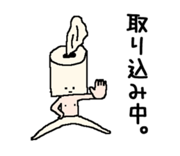 stuff stickers sticker #15145888