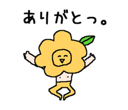 stuff stickers sticker #15145890