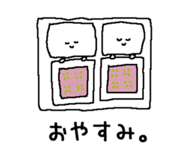 stuff stickers sticker #15145896