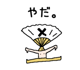 stuff stickers sticker #15145898