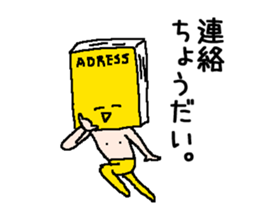 stuff stickers sticker #15145903