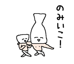 stuff stickers sticker #15145904