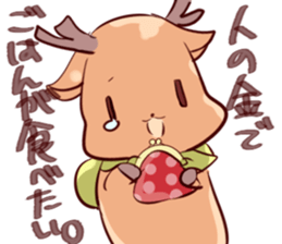 With deer Sticker sticker #15146015