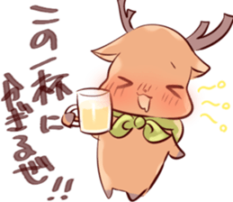 With deer Sticker sticker #15146022