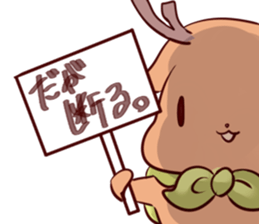 With deer Sticker sticker #15146027