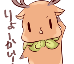 With deer Sticker sticker #15146031