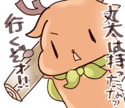 With deer Sticker sticker #15146032