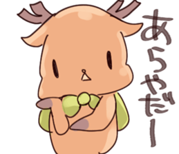 With deer Sticker sticker #15146036