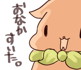 With deer Sticker sticker #15146040