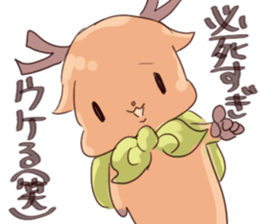 With deer Sticker sticker #15146041