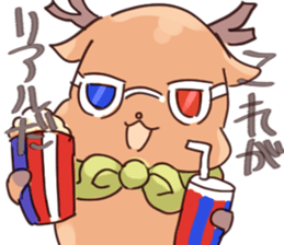 With deer Sticker sticker #15146042