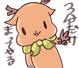 With deer Sticker sticker #15146043