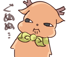 With deer Sticker sticker #15146045