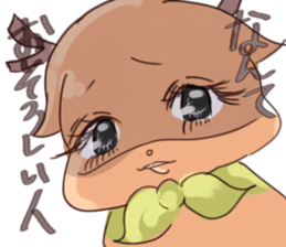 With deer Sticker sticker #15146046