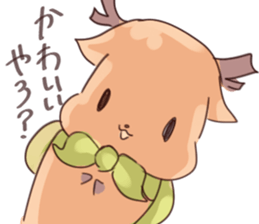 With deer Sticker sticker #15146050