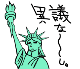 From the legacy of the world sticker #15146052