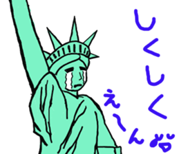 From the legacy of the world sticker #15146053