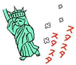 From the legacy of the world sticker #15146056