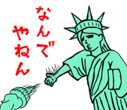 From the legacy of the world sticker #15146057