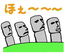 From the legacy of the world sticker #15146060