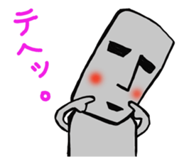 From the legacy of the world sticker #15146062