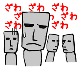 From the legacy of the world sticker #15146063