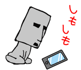 From the legacy of the world sticker #15146067