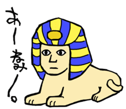 From the legacy of the world sticker #15146068