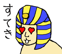 From the legacy of the world sticker #15146072