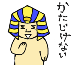 From the legacy of the world sticker #15146074