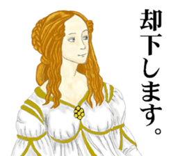 From the legacy of the world sticker #15146077