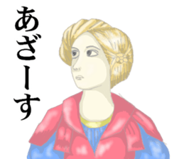 From the legacy of the world sticker #15146083