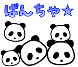 From the legacy of the world sticker #15146090