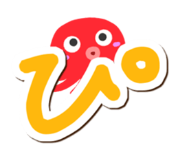 Octopus Sticker (Hiragana version2) sticker #15146337