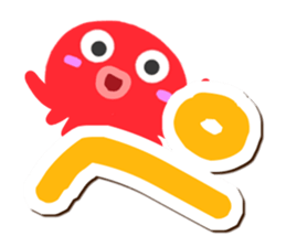 Octopus Sticker (Hiragana version2) sticker #15146339