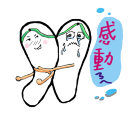 A pair of slippers -now on stage! sticker #15146354