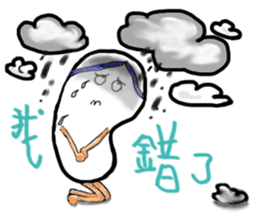 A pair of slippers -now on stage! sticker #15146357