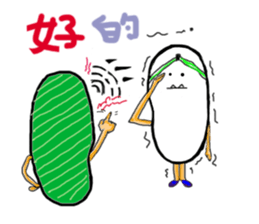 A pair of slippers -now on stage! sticker #15146359