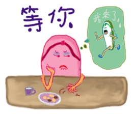 A pair of slippers -now on stage! sticker #15146360