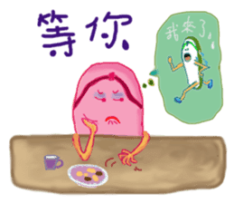 A pair of slippers -now on stage! sticker #15146360