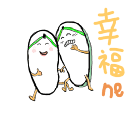 A pair of slippers -now on stage! sticker #15146361