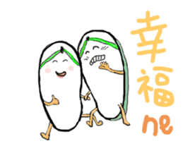 A pair of slippers -now on stage! sticker #15146361