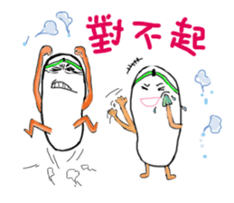 A pair of slippers -now on stage! sticker #15146362