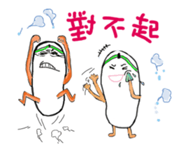 A pair of slippers -now on stage! sticker #15146362