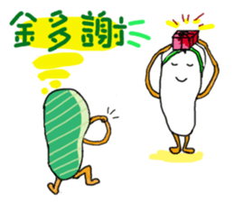 A pair of slippers -now on stage! sticker #15146363